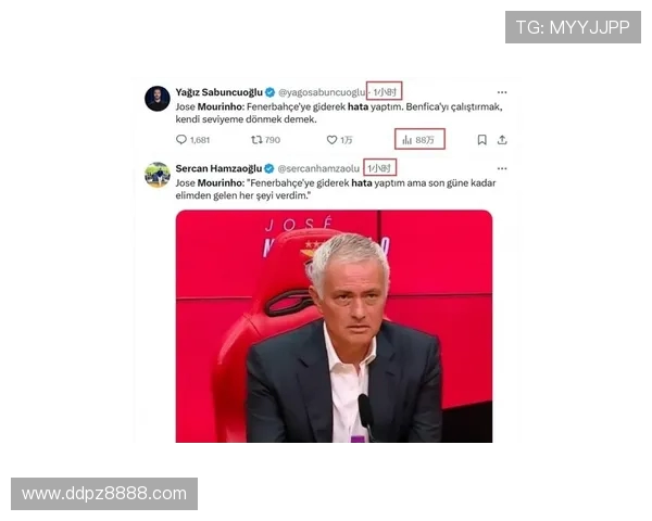 土媒：费内巴切瞄准皇马锋煞，8 月引援 deadline 前或启动租借攻势