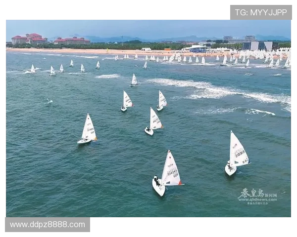 秦皇岛：帆船赛事引领体育经济 全民健身与棋类运动共绘山海新图景